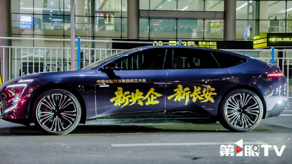 人工智能+以“智”提“質” —— 2025智博會引領基礎軟件開發新浪潮